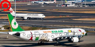 พอให้หายคิดถึง! สายการบินเอเชียแห่เปิด “ไฟลต์ชมวิว” หารายได้สู้ COVID-19