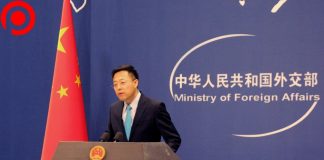 เอาคืน! จีนคว่ำบาตรบิ๊กสหรัฐฯ 11 คน ตอบโต้คำสั่งแบน “แคร์รี ลัม” ผู้นำฮ่องกง