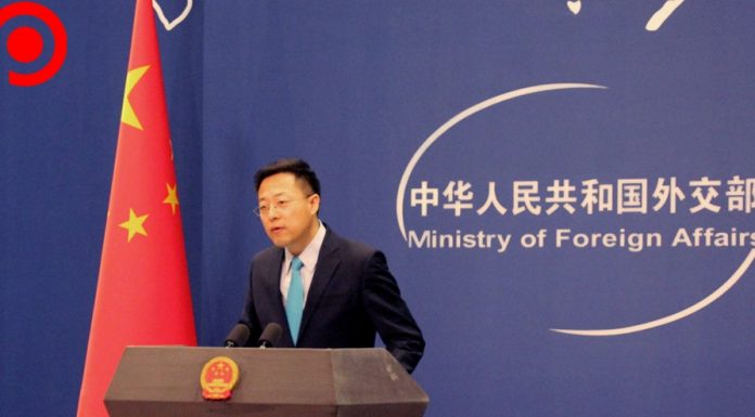 เอาคืน! จีนคว่ำบาตรบิ๊กสหรัฐฯ 11 คน ตอบโต้คำสั่งแบน “แคร์รี ลัม” ผู้นำฮ่องกง