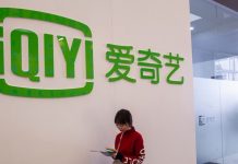 ลือหึ่ง! Baidu เตรียมขายหุ้นทั้งหมดใน iQIYI สตรีมมิ่งรายใหญ่อันดับ 2 ของจีน iQIYI