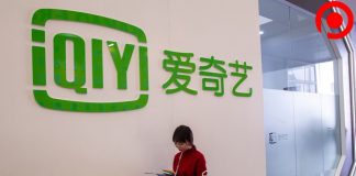 เอาบ้าง! “ไต้หวัน” เปิดศึกบริษัทเทคจีน เตรียมแบนแอปฯ สตรีมมิ่ง iQiyi และ WeTV iQIYI