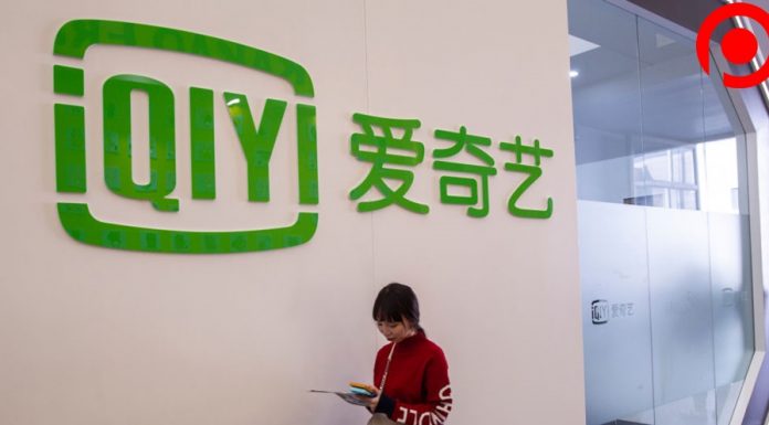 เอาบ้าง! “ไต้หวัน” เปิดศึกบริษัทเทคจีน เตรียมแบนแอปฯ สตรีมมิ่ง iQiyi และ WeTV iQIYI
