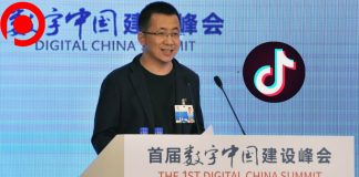 “จีน” ออกอาการไม่ปลื้ม Zhang Yiming ผู้ก่อตั้ง TikTok แสดงท่าทีไม่รักชาติ!? Zhang Yiming tiktok Bytedance