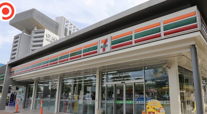 CPALL โชว์ฟอร์ม 9 เดือน 67 มีรายได้รวม 730,233 ล้านบาท กำไรโตกว่า 46%