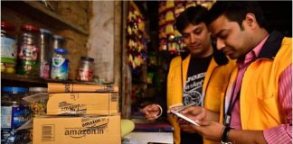 ‘Amazon’ เปิดตัว ‘ร้านขายยาออนไลน์’ ในอินเดีย รับกระแส COVID-19