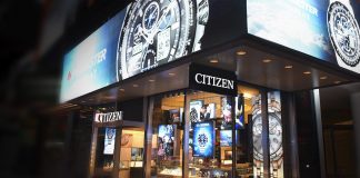 อนาล็อกขาลง! นาฬิกา Citizen ประกาศขาดทุนในรอบ 7 ปี จ้างออกพนักงาน 550 คน