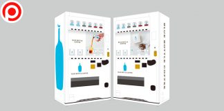 Blue Bottle Coffee ลองขายกาแฟกระป๋อง-เมล็ดกาแฟ ผ่านตู้กดในญี่ปุ่น ลดต้นทุนเปิดสาขาใหม่