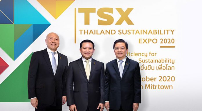 ครั้งแรกของการผนึกพลังองค์กรต้นแบบด้านความยั่งยืนของประเทศไทย ในงาน “Thailand Sustainability Expo 2020” “พอเพียง ยั่งยืน เพื่อโลก”