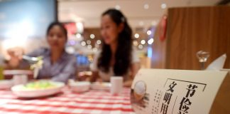 กินหมดแลกแต้ม! จีนใช้โปรแกรม AI ใน WeChat ปลูกฝังเทรนด์ใหม่ “กินเกลี้ยงจาน”