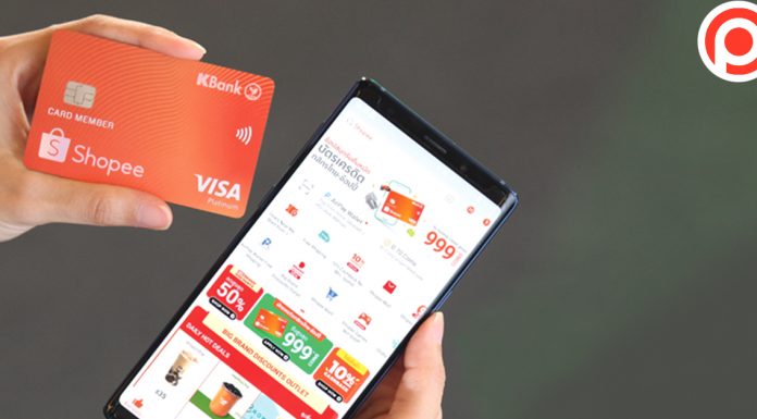 ตลาดช้อปปิ้งออนไลน์พุ่ง KBank – Shopee ลุยออกบัตรเครดิตใหม่ หวังกระตุ้นใช้จ่าย 4.5 พันล้าน