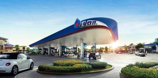 ปตท. เปิดงบ Q2/63 มีกำไรสุทธิ 12,053 ล้านบาท ลดลง 53.5%