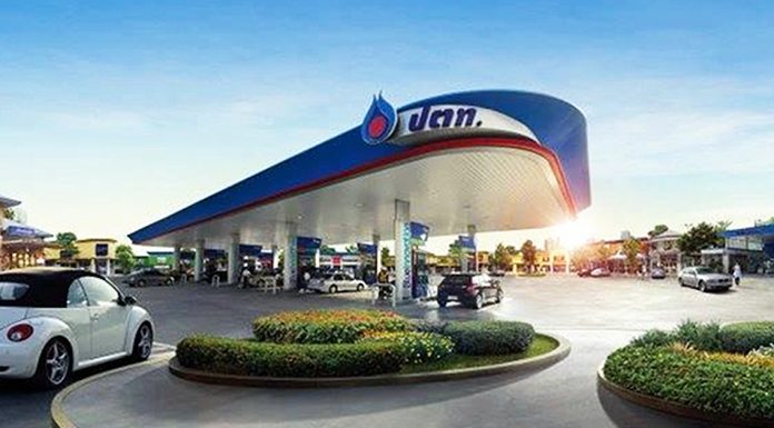 ปตท. เปิดงบ Q2/63 มีกำไรสุทธิ 12,053 ล้านบาท ลดลง 53.5%