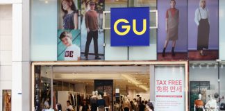 โอกาสใหม่ กลุ่ม Uniqlo ลุยตลาด “เครื่องสำอาง” เจาะลูกค้ามีปัญหาผิว เมื่อต้องใส่หน้ากากนานๆ