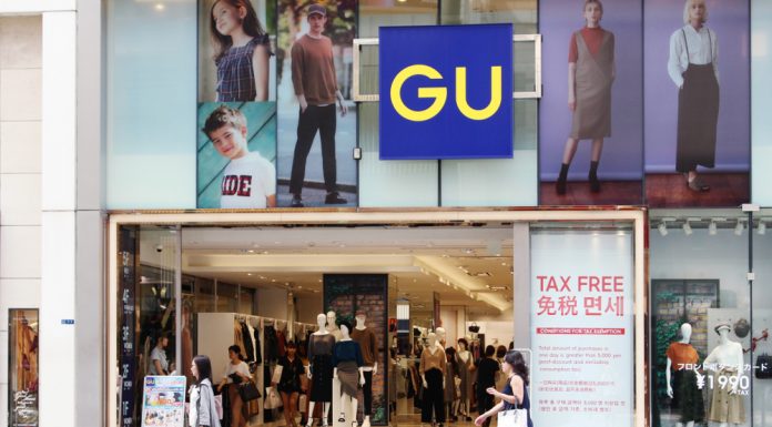 โอกาสใหม่ กลุ่ม Uniqlo ลุยตลาด “เครื่องสำอาง” เจาะลูกค้ามีปัญหาผิว เมื่อต้องใส่หน้ากากนานๆ