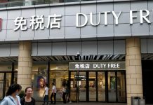 ฮ่องกงสะเทือน! ยอดขายดิวตี้ฟรีไหหลำพุ่ง 250% จากมาตรการเพิ่มเพดานซื้อสินค้าปลอดภาษี