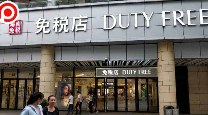 ฮ่องกงสะเทือน! ยอดขายดิวตี้ฟรีไหหลำพุ่ง 250% จากมาตรการเพิ่มเพดานซื้อสินค้าปลอดภาษี