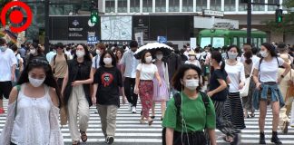 ญี่ปุ่น “ปิดประเทศ” ห้ามต่างชาติเดินทางเข้าถึงสิ้นเดือน ม.ค.ปีหน้า ผวาเจอ COVID-19 กลายพันธุ์