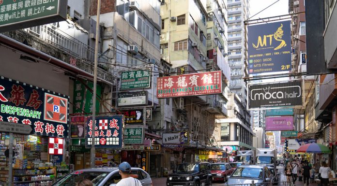 ชาวฮ่องกง ประกาศเท “ขายบ้าน” พุ่งถึง 44% ส่งสัญญาณอยากย้ายถิ่นฐานไปต่างประเทศ