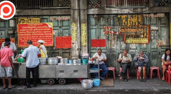 กนง. คงดอกเบี้ยนโยบายที่ 0.5% ต่อปี มอง COVID-19 ระลอกใหม่ สะเทือนเศรษฐกิจไทยไม่เเรงเท่ารอบแรก