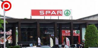 ปิดฉาก SPAR ซูเปอร์มาร์เก็ตจากเนเธอร์แลนด์ “บางจาก” ดึง “ท็อปส์-แฟมิลี่มาร์ท” เข้าแทน