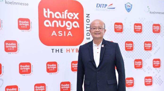 DITP สร้างมาตรฐานการจัดงานแฟร์แบบ New Normal ออกมาตรการและใช้เทคโนโลยีไฮเทคดูแลสุขอนามัย สร้างความมั่นใจให้ผู้ร่วมงาน