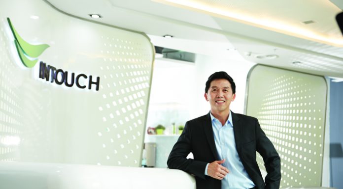 อินทัช เผยกำไรสุทธิครึ่งแรกของปี 2563 ที่ 5,721 ล้านบาท พร้อมจ่ายปันผลระหว่างกาลหุ้นละ 1.15 บาท