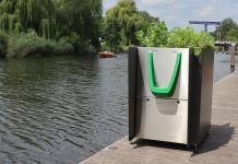 “อัมสเตอร์ดัม” ตั้ง “โถสุขภัณฑ์” ข้างถนนให้คนเมา แก้ปัญหาความสกปรกในที่สาธารณะ