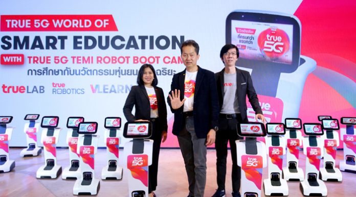 เปิดฉาก Smart Education พลิกโฉมวงการศึกษาไทย ยุค 5G กลุ่มทรู ปล่อยทัพหุ่นยนต์อัจฉริยะ 5G สู่รั้ว 20 มหาวิทยาลัยชั้นนำทั่วประเทศ