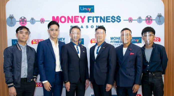 ยูเมะพลัส มันนี่ ฟิตเนส ซีซั่น 2 ประสบความสำเร็จเกินคาด นักศึกษาส่งผลงานร่วมประกวดกว่า 200 ทีม