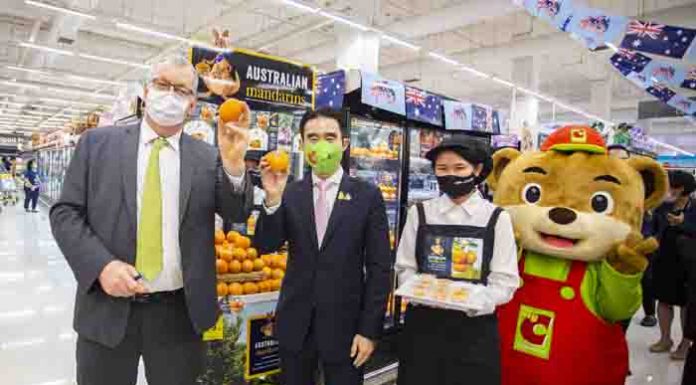 บิ๊กซี ซูเปอร์เซ็นเตอร์ เปิดเทศกาล “Taste of Australia” คัดสรรความอร่อยส่งตรงจาก “ดินแดนแห่งสุดท้ายของโลก”