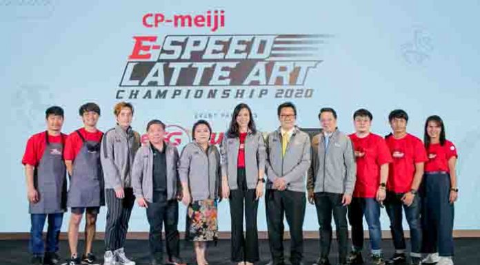 The 1st True 5G Virtual Latte Art Competition Live Streaming in the World ทรู 5G เครือข่ายอัจฉริยะ ร่วมสร้างปรากฎการณ์ประลองฝีมือและความเร็ว สร้างสรรค์ลาเต้อาร์ตศิลปะบนฟองนมแบบออนไลน์ครั้งแรกของโลก