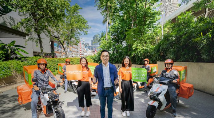 เคอรี่ เอ็กซ์เพรส เปิดตัวโครงการ Kerry Grow Green ทดลอง นำร่องรับ-ส่งพัสดุ ด้วยมอเตอร์ไซค์ไฟฟ้า ในพื้นที่กรุงเทพฯ นวัตกรรมที่เป็นมิตรกับสิ่งแวดล้อม