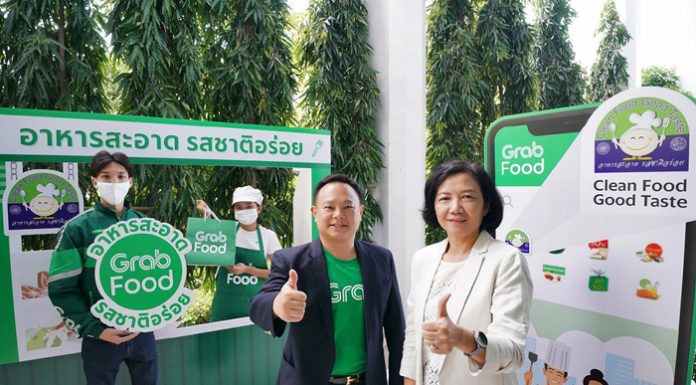 แกร็บ ผนึก สธ. ต่อยอดโครงการ “Clean Food Good Taste” ยกระดับมาตรฐานความสะอาดของร้านอาหารบนแพลตฟอร์มฟู้ดเดลิเวอรี