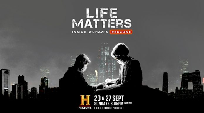 ทรูไอดีทีวี ร่วมกับช่องฮิสตอรี่ แชนแนล และ เซี่ยงไฮ้มีเดียกรุ๊ปเสนอสารคดี “LIFE MATTERS: INSIDE WUHAN’S RED ZONE” การเผชิญหน้า โควิด-19 ในโรงพยาบาลหวู่ฮั่น