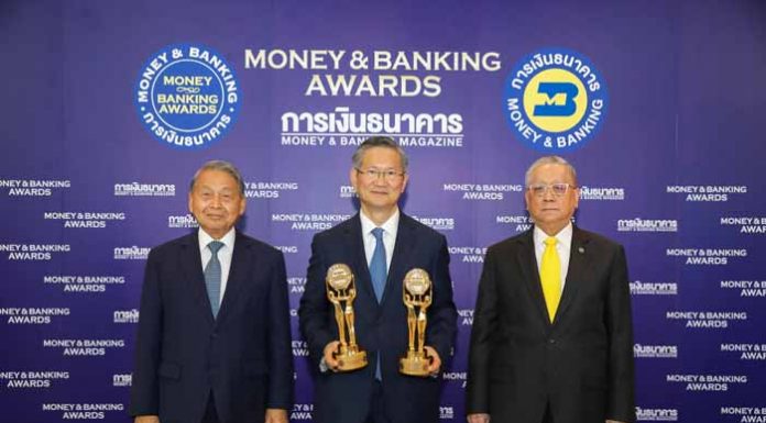 ธนาคารกรุงเทพ รับมอบ 2 รางวัลสูงสุด Money & Banking Awards 2020 ธนาคารแห่งปี และ นักการเงินแห่งปี ‘ชาติศิริ โสภณพนิช’
