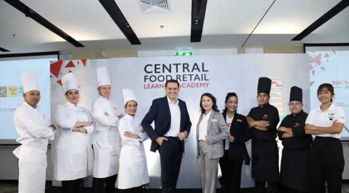 เปิดศูนย์เรียนรู้ครบวงจร “Central Food Retail Learning Academy” เสริมศักยภาพพนักงาน พัฒนาทักษะ เรียนรู้เสมือนจริง รับมือความท้าทายโลกธุรกิจรีเทล