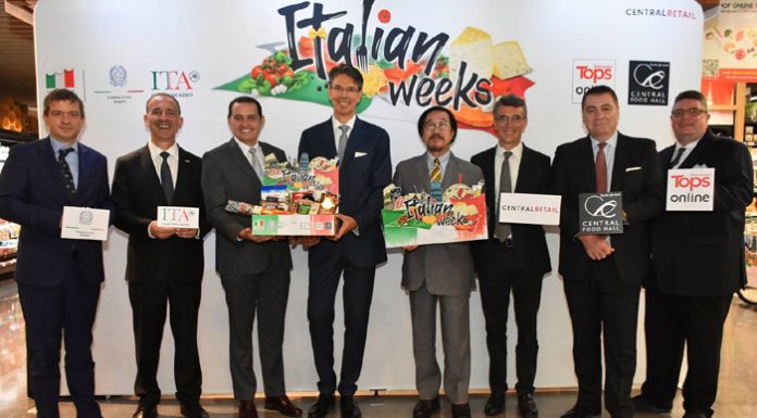 เซ็นทรัล ฟู้ด ฮอลล์ จับมือ สำนักงานพาณิชย์อิตาเลียนประจำประเทศไทย (ITA) จัดงาน “Italian Weeks 2020” ชวนช้อปสินค้าอาหารส่งตรงจากอิตาลี