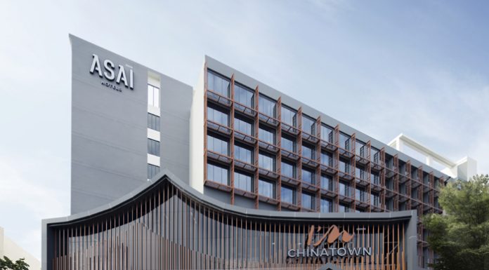 กลุ่ม ‘ดุสิตธานี’ พร้อมขยายแบรนด์ ‘อาศัย’ มั่นใจตอบโจทย์ธุรกิจโรงแรมยุคนิว นอร์มอล ดีเดย์เปิดให้บริการ โรงแรมอาศัย กรุงเทพฯ ไชน่าทาวน์ ครั้งแรกในเดือน ก.ย.นี้