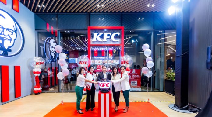 “KFC Lifestyle Store” เปิดประสบการณ์สุดคูล แหล่งแฮงค์เอาท์ใหม่ของชาวออฟฟิศ