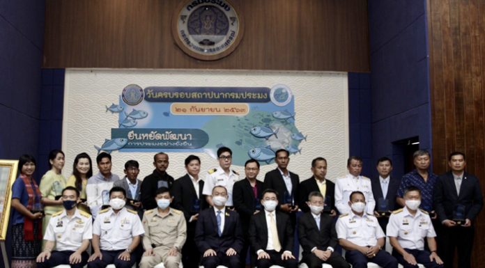 เครือซีพีร่วมภาคภูมิใจความสำเร็จ 2 ชุมชนเครือข่ายร่วมอนุรักษ์ทะเลไทย คว้ารางวัลชนะเลิศและรางวัลรองชนะเลิศ สถาบันเกษตรกรดีเด่นแห่งชาติ ประจำปี 2563