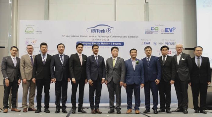 เกรท วอลล์ มอเตอร์ส พร้อมเดินหน้าพัฒนายานยนต์พลังงานทางเลือกในไทย ตอกย้ำความเป็น Global Mobility Technology Company