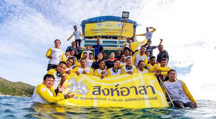 “สิงห์อาสา” ผนึกกำลัง “หน่วยซีล” จัดหลักสูตรเข้มข้น “กู้ภัยทางน้ำ” ต่อเนื่องเป็นปีที่ 3