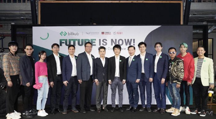 Bitkub สตาร์ทอัพด้านบล็อกเชนอันดับ 1 ของไทย แถลงความสำเร็จเติบโตกว่า 600% พร้อมเปิดตัวบริษัทน้องใหม่ในเครือและเหรียญคริปโต $FANS (Fans Token)