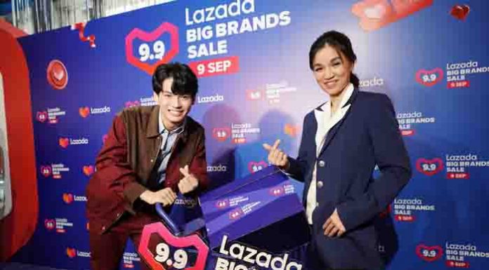 ลาซาด้า จัดมหกรรมช้อปครั้งใหญ่แห่งปี ‘Lazada 9.9 Big Brands Sale’ ยกระดับประสบการณ์ช้อปออนไลน์ ด้วยโฉมใหม่ของ LazMall