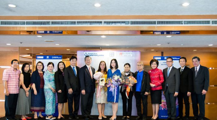 ประกาศผลตัดสิน โครงการรางวัลชมนาด ครั้งที่ 9 เวทีสร้างนักเขียนสตรี