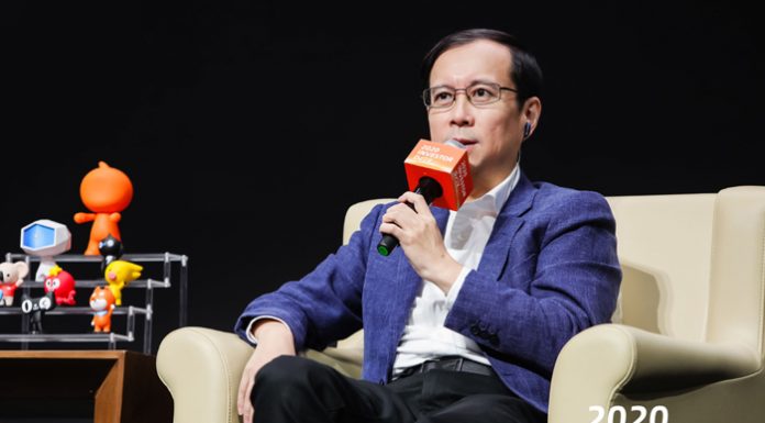 อาลีบาบา กรุ๊ปจัดงาน Investor Day 2020