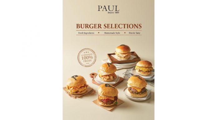 PAUL ชวนลิ้มลองความอร่อยกับ 6 เมนู Burger selections โฮมเมดเบอร์เกอร์ สูตรพิเศษ ที่คัดสรรวัตถุดิบชั้นดีและปรุงด้วยความพิถีพิถันทุกเมนู พร้อมส่วนลด 30%