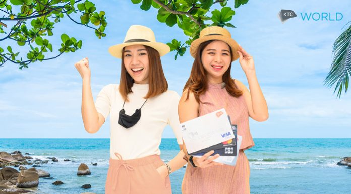เคทีซีชวนบิน กิน พัก เที่ยว ทั่วไทยไปกับเคทีซี เวิลด์ ทราเวล เซอร์วิส
