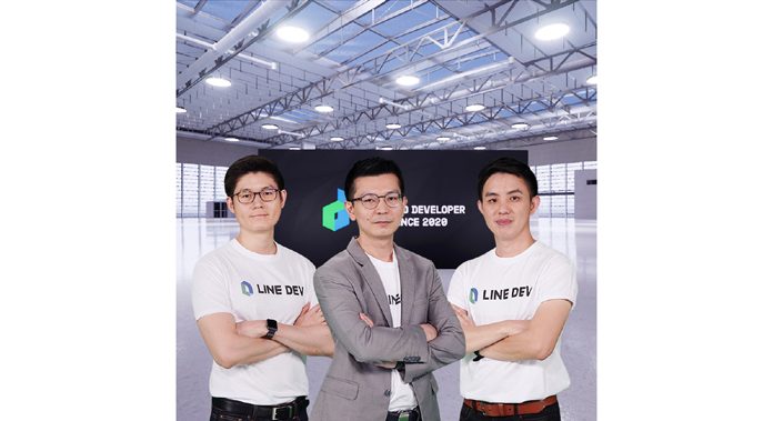 LINE THAILAND DEVELOPER CONFERENCE 2020 กับแนวคิด “API in Action” สนับสนุนนักพัฒนาไทย อัพเดทเทคโนโลยีใหม่