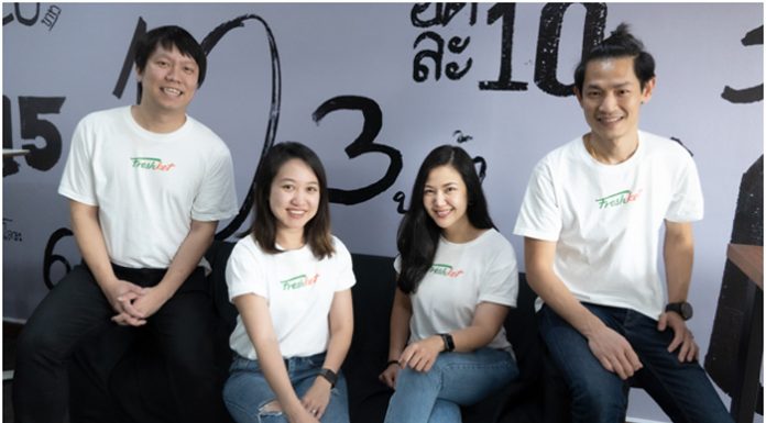 Freshket สตาร์ทอัพ Agritech สัญชาติไทย ระดมทุนรอบ Series A มูลค่า 3 ล้านเหรียญดอลลาร์สหรัฐ โดยมี Openspace Ventures เป็นผู้ให้เงินทุนหลัก